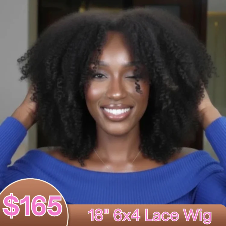 Glueless Afro curl human hair lace front wig in natural black and highlight brown with 4C edges, featuring HD transparent lace.