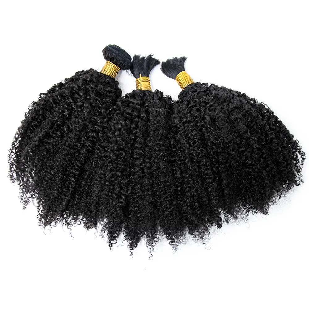 Onime Half Braids Half Sew-In Combo Deal Multi-Textured Kinky Curly Natural Color