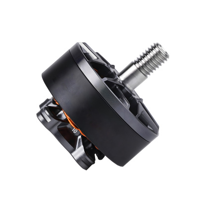 F50 2207 Racing Motor