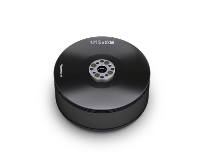  U12II Efficiency U Type Motor for Multirotor