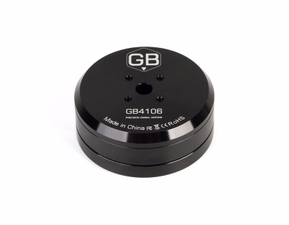 GB4106 Gimbal Type 3-6S UAV Drone Motor KV53