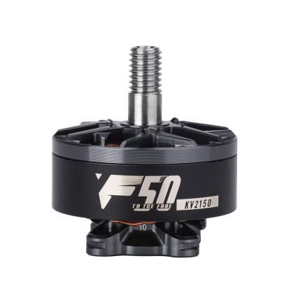 TMOTOR F50 2207 Racing Motor