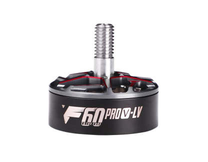 TMOTOR F60PROV-LV Replacement Motor Bell