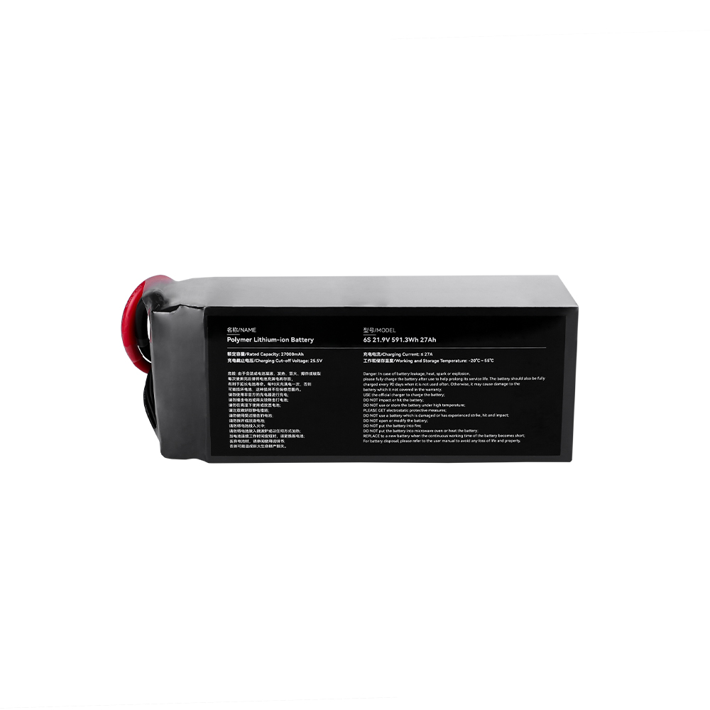  Ares 6S 27Ah High Discharge Li-ion Battery