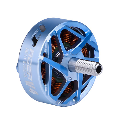 Pacer V4 P2406 Freestyle Juicy Brushless Motor- 2060KV