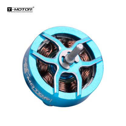 M0802 0802 27000KV Microwhoop Motor