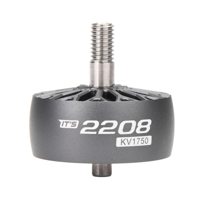 T-Motor  ITS 2306.5 / 2208 Motor Replacement Bell