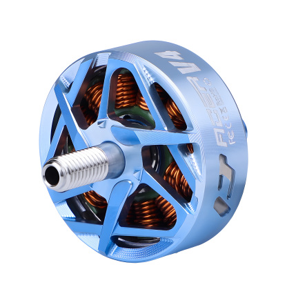 Pacer V4 P2406 Freestyle Juicy Brushless Motor- 2060KV