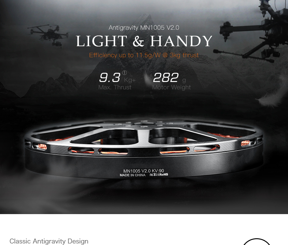 Antigravity MN1005 V2.0 Max.Thrust 9.3kg+,motor weight 282g