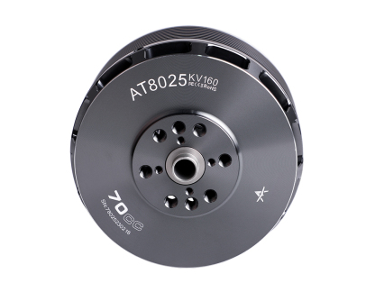 AT8025 70CC Airplane Fixed Wing Long Shaft Brushless Motor -160KV/190KV