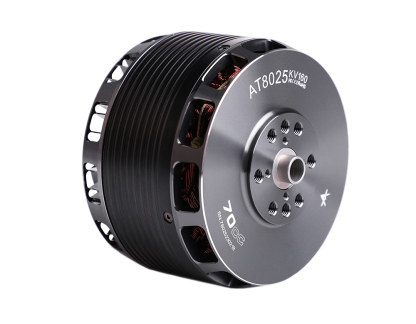 AT8025 70CC Airplane Fixed Wing Long Shaft Brushless Motor -160KV/190KV