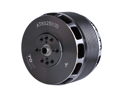 AT8025 70CC Airplane Fixed Wing Long Shaft Brushless Motor -160KV/190KV