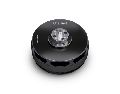  U15Ⅱ KV100 KV80 Large Waterproof Drone Motor