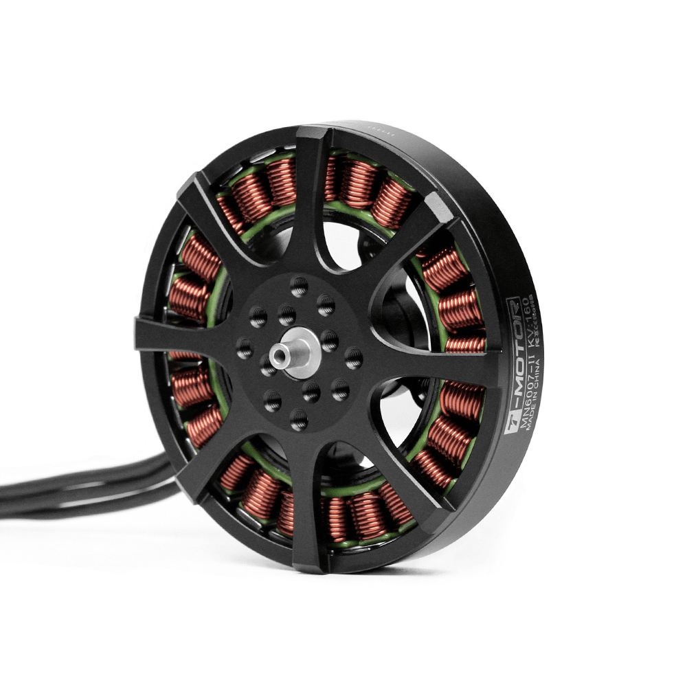 TMOTOR Antigravity MN6007 Multirotor Motor - T-MOTOR