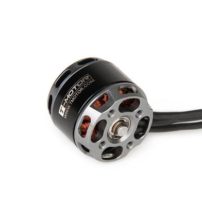 TMOTOR AT2310 FPV&Fixed Wing Competition Brushless Motor T-MOTOR