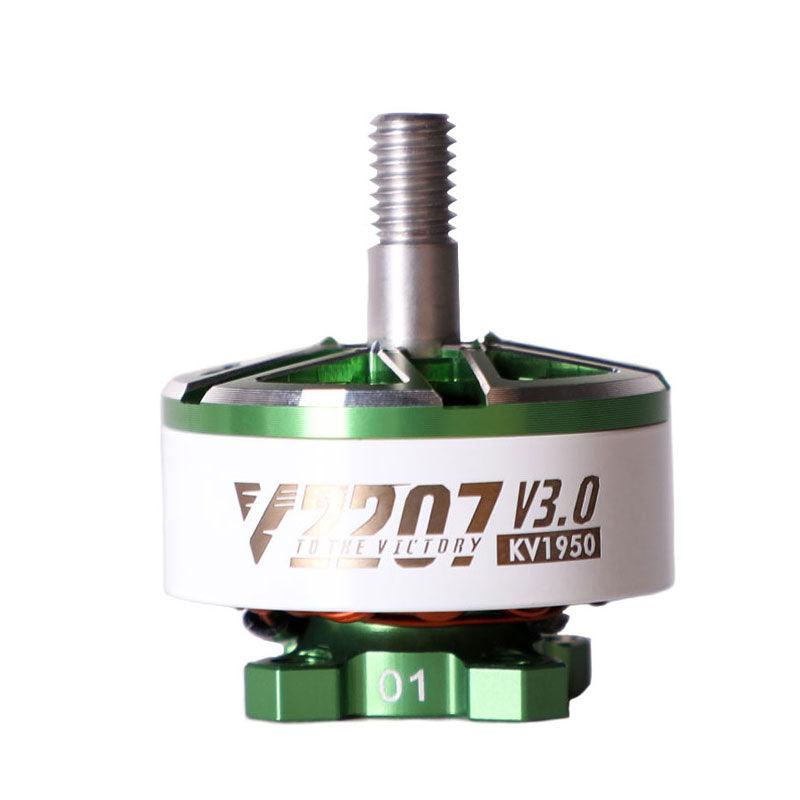 TMOTOR Velox V2207 V3 Brushless Drone Motor - T-MOTOR