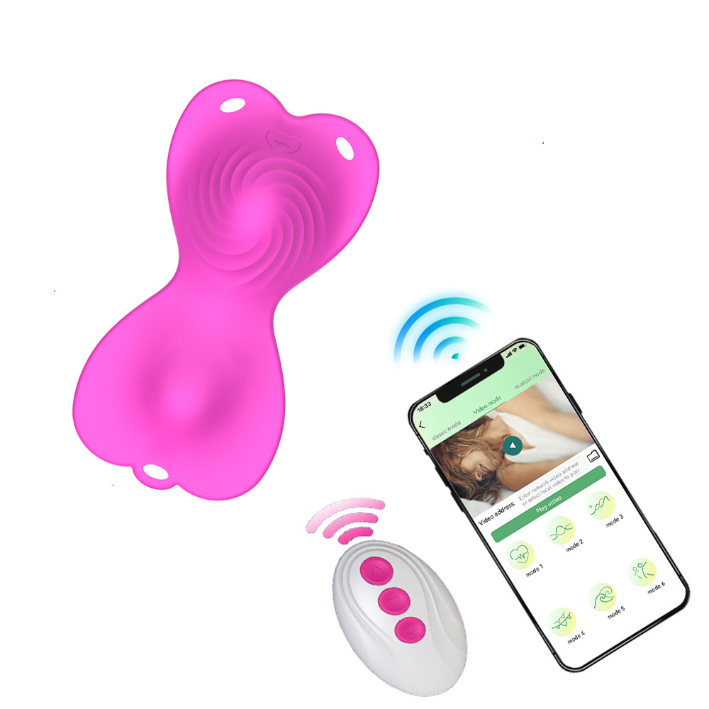 APP Remote Control Butterfly Wearable Vibrator 9+9 Vibration Modes -WeLovePlugs
