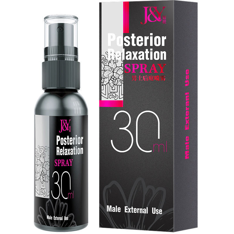 FrostGlide Lubricant Anal Relaxed Spray