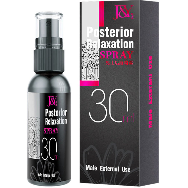 FrostGlide Lubricant Anal Relaxed Spray