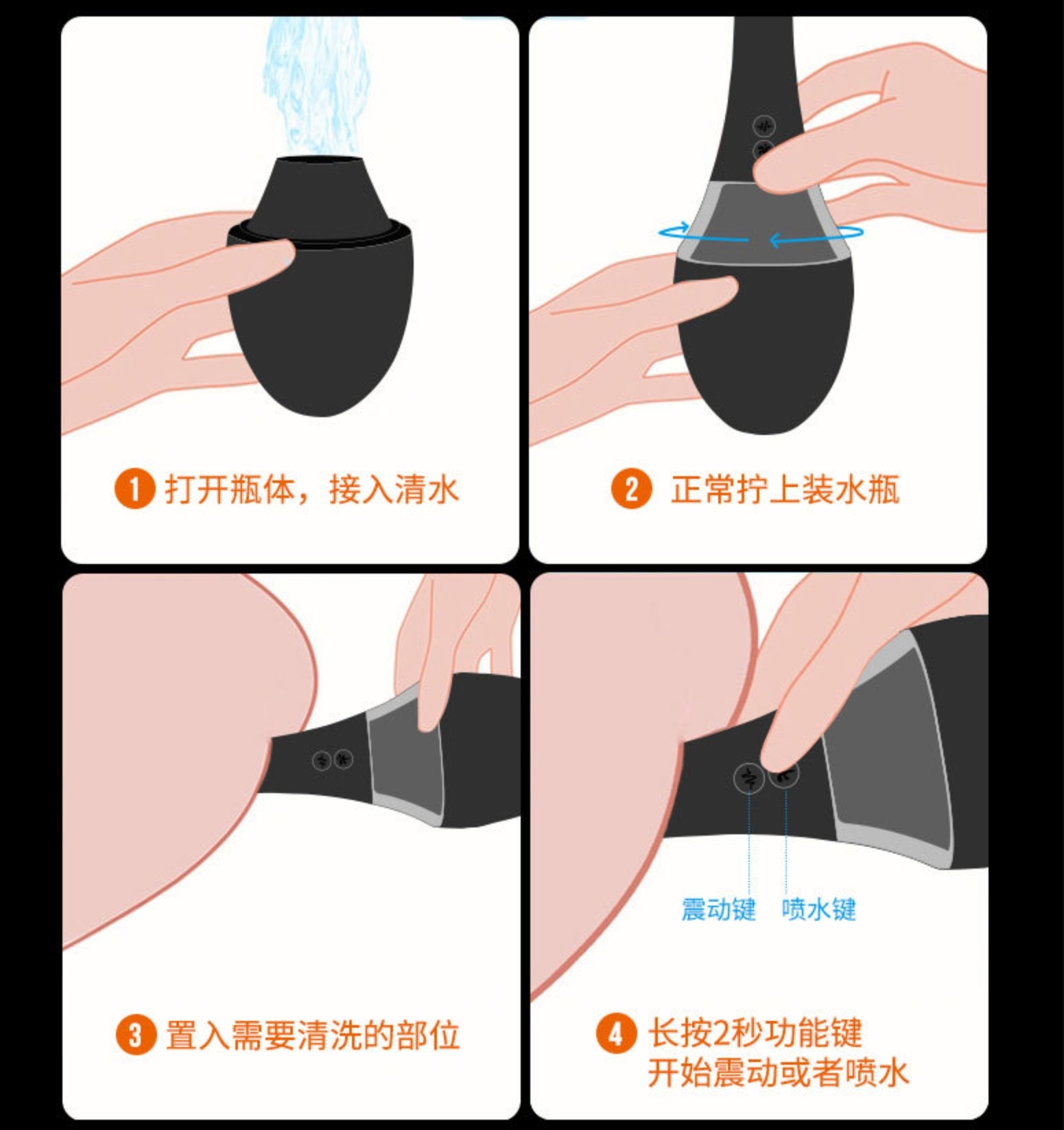 Vibrating Enema Cleaner VibriClean Pro - USB Rechargeable -WeLovePlugs