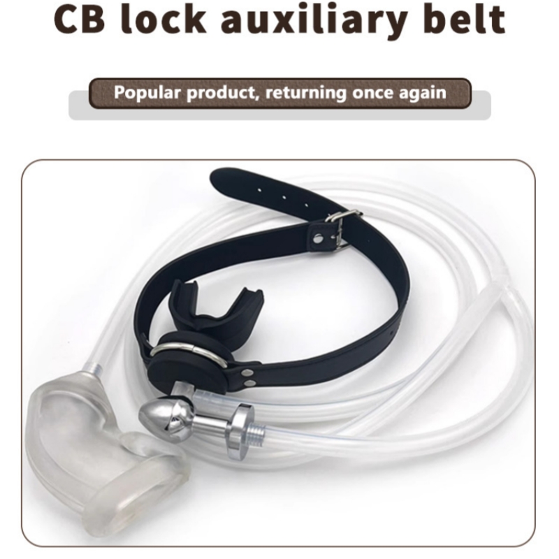 BDSM Fetish Latex Plug Urinal With Mouth Gag-WeLovePlugs