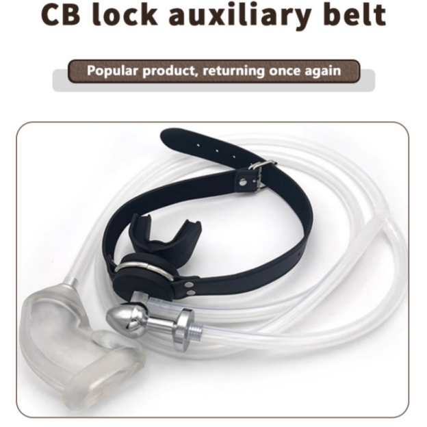 BDSM Fetish Latex Plug Urinal With Mouth Gag-WeLovePlugs