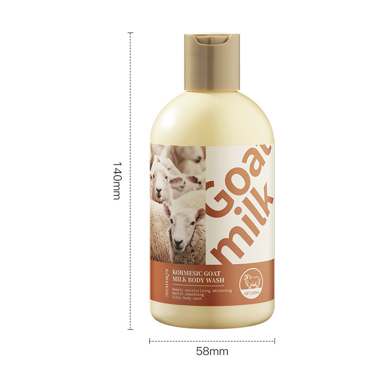 Goat Milk Body Lotion - 250ml (8.45 fl oz)