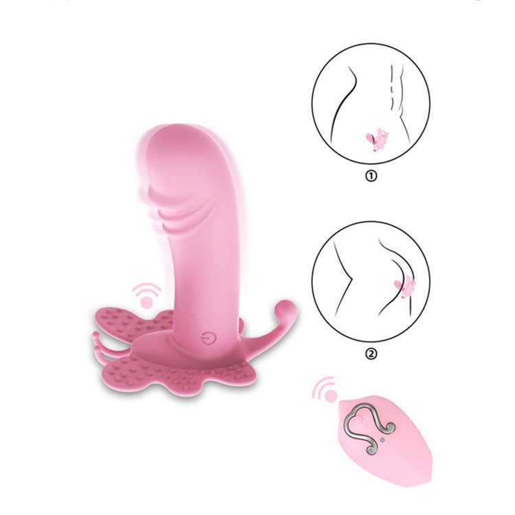 Remote Control Butterfly Vibrator-WeLovePlugs