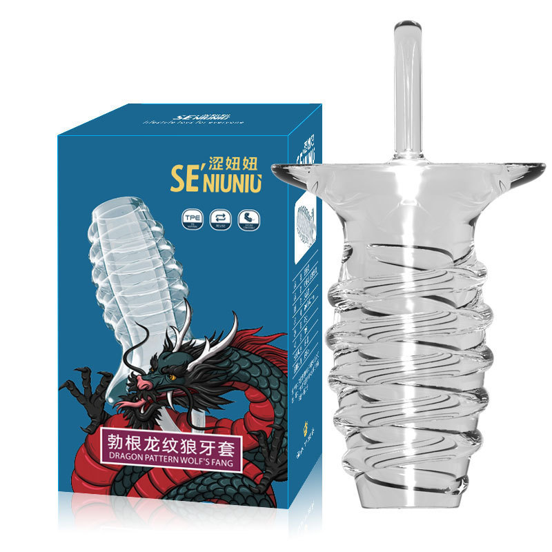 Reusable Penis Cock Sleeve Silicone Enlargement Sex Toys -WeLovePlugs