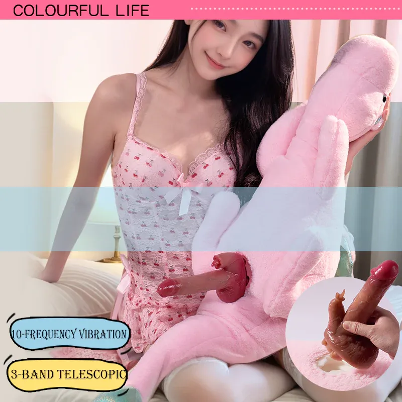 Pink Dragon Plush Toy Machine - image 2