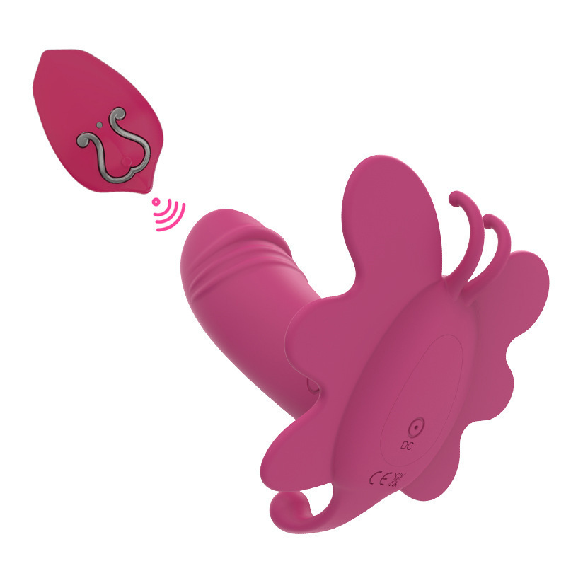 Remote Control Butterfly Vibrator-WeLovePlugs