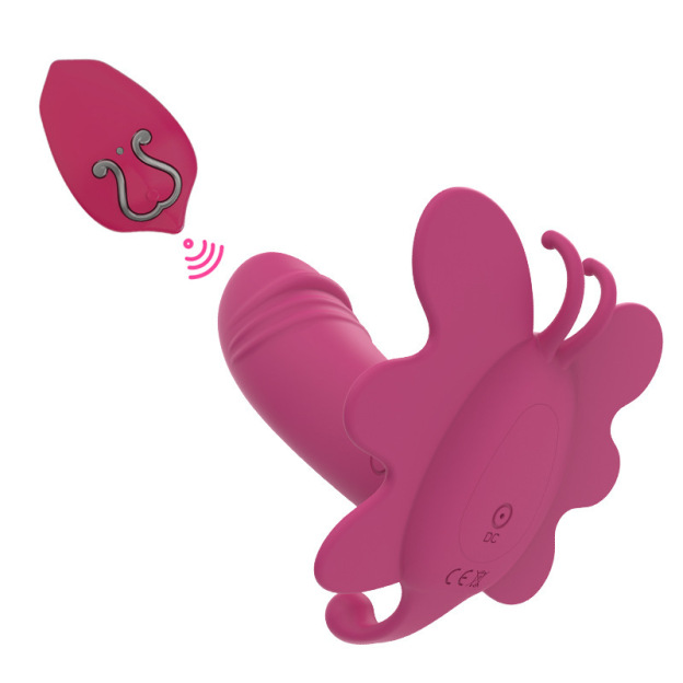 Remote Control Butterfly Vibrator-WeLovePlugs