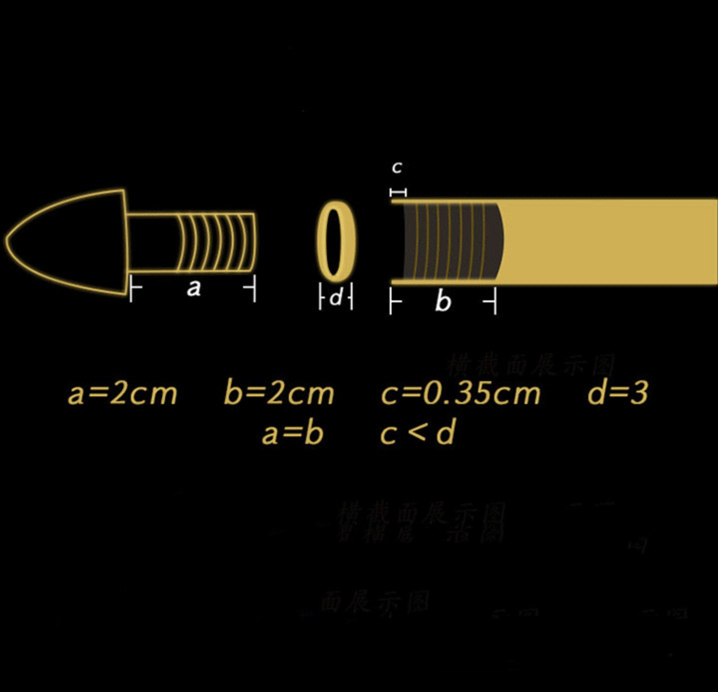 Detachable Urethral Sound -WeLovePlugs