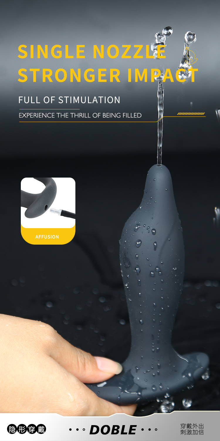 Inflatable & Detachable Enema Butt Plug