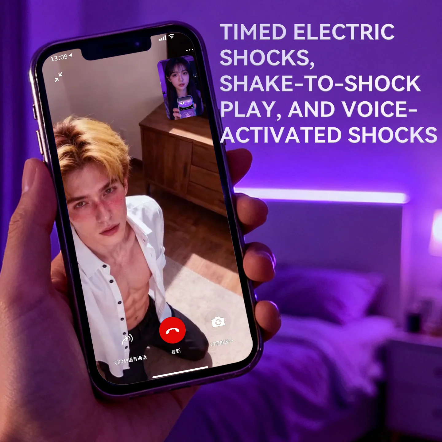 Bee Sting App Controlled Electric Shock Chastity Cage - image 2