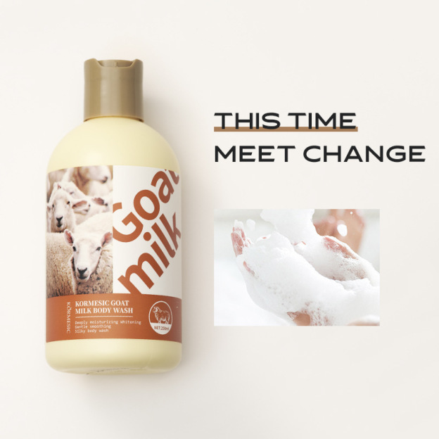 Goat Milk Body Lotion - 250ml (8.45 fl oz)