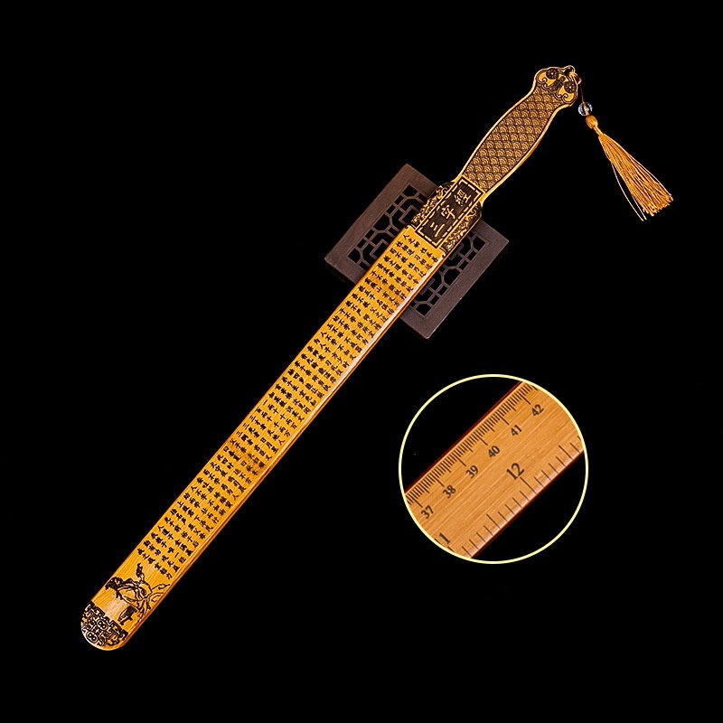 Bamboo Ruler Sword Paddle SM Toy with Calligraphy of "Three Character Classic" -WeLovePlugs