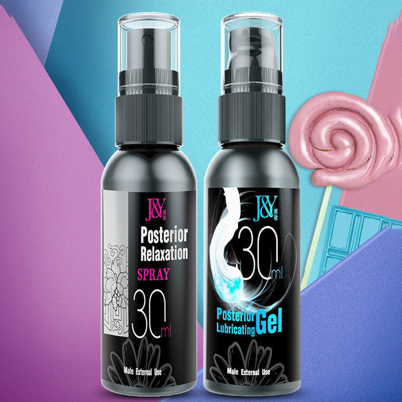 FrostGlide Lubricant Anal Relaxed Spray