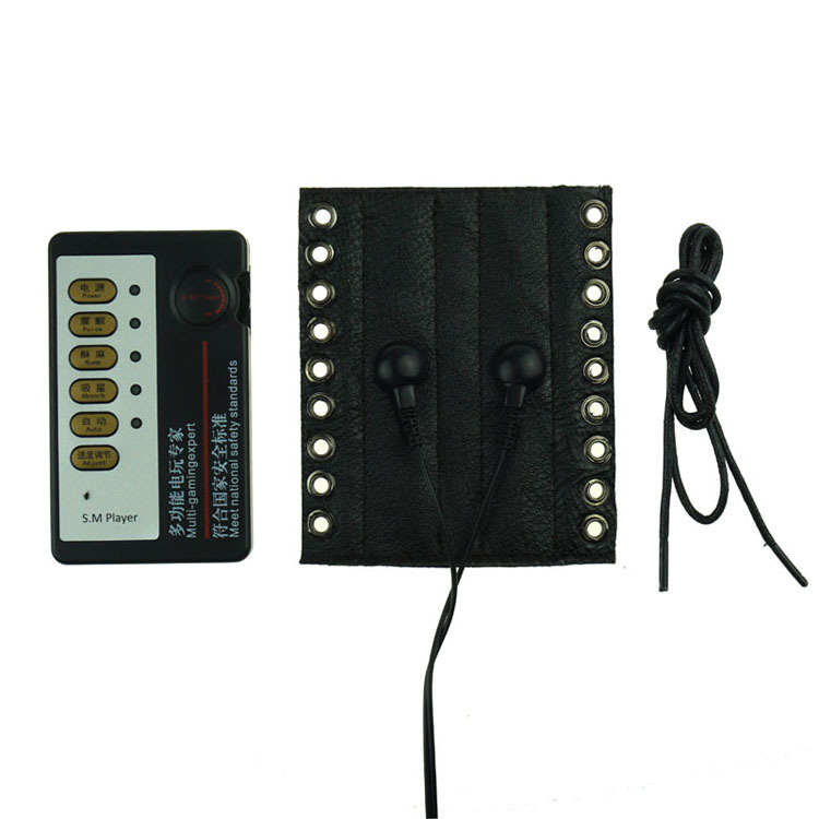 E-Stim Leather Cock Ring-WeLovePlugs