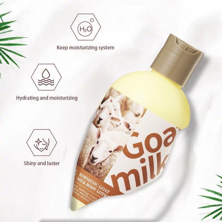 Goat Milk Body Lotion - 250ml (8.45 fl oz)