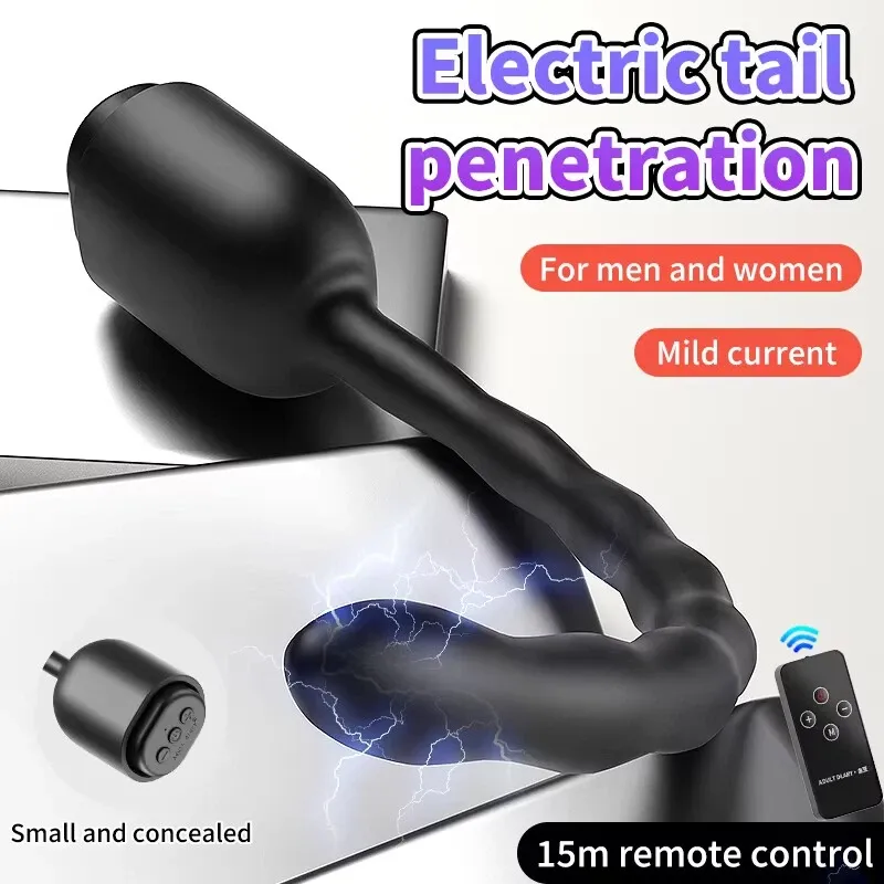 Electric Remote Urethral Cage Dilator - image 1