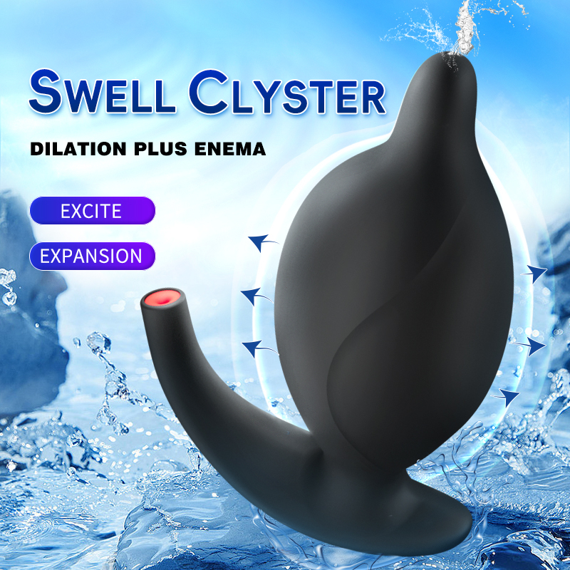 Inflatable & Detachable Enema Butt Plug