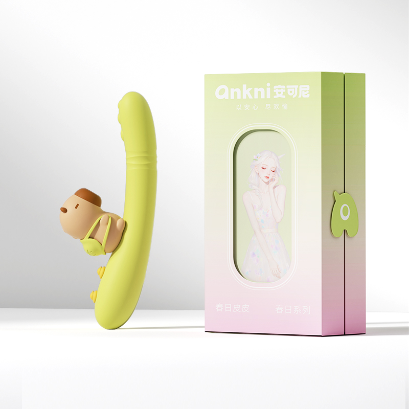 Cappy Vibrator - image 8