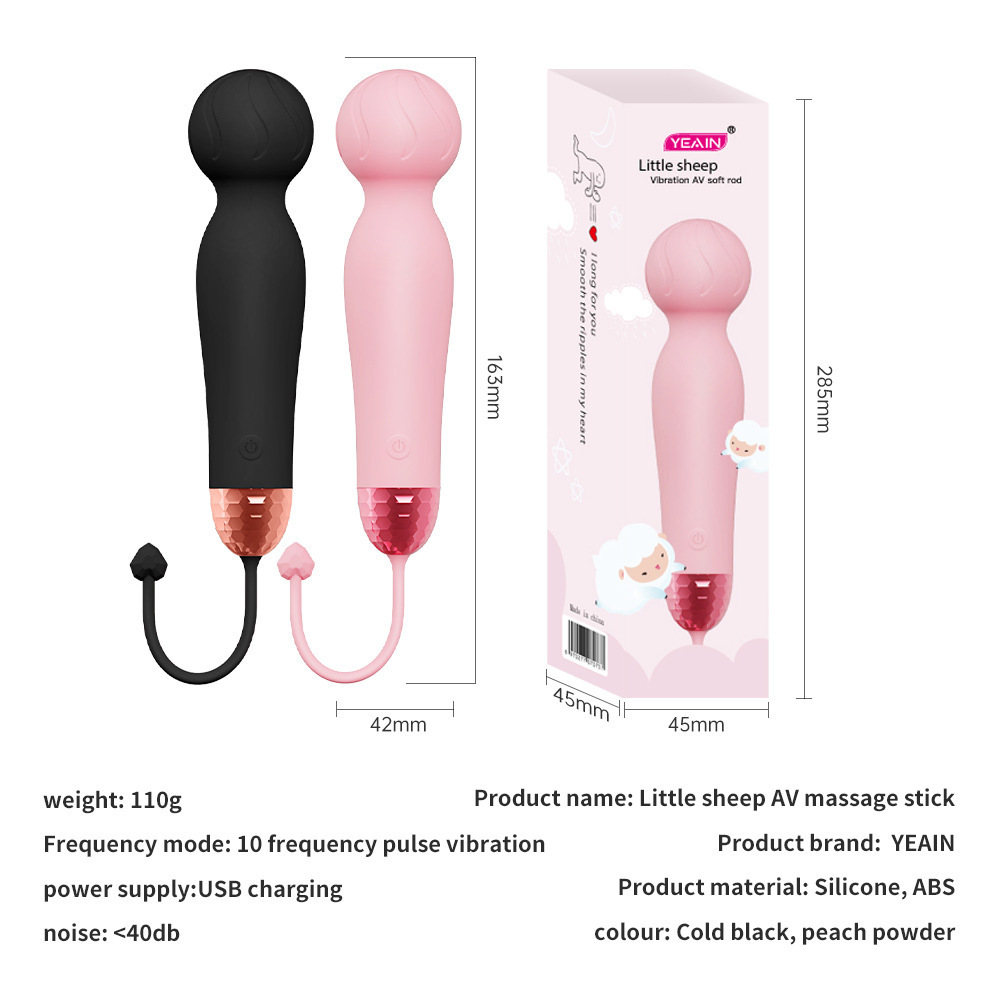 GlamourThrust - Luxe Massage Vibrator Wand