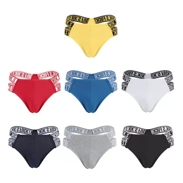 Men's Butler Jumpsuit Underwear-WeLovePlugs