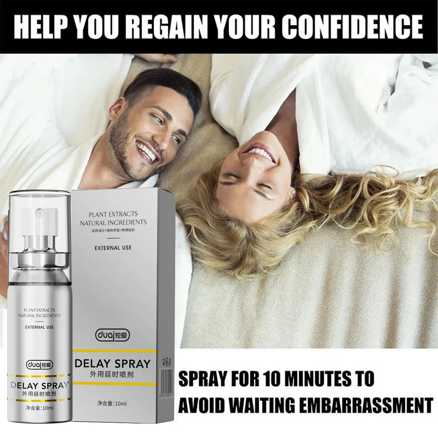 Lasting 60 Minutes Sex Long Time Delay Spray -WeLovePlugs