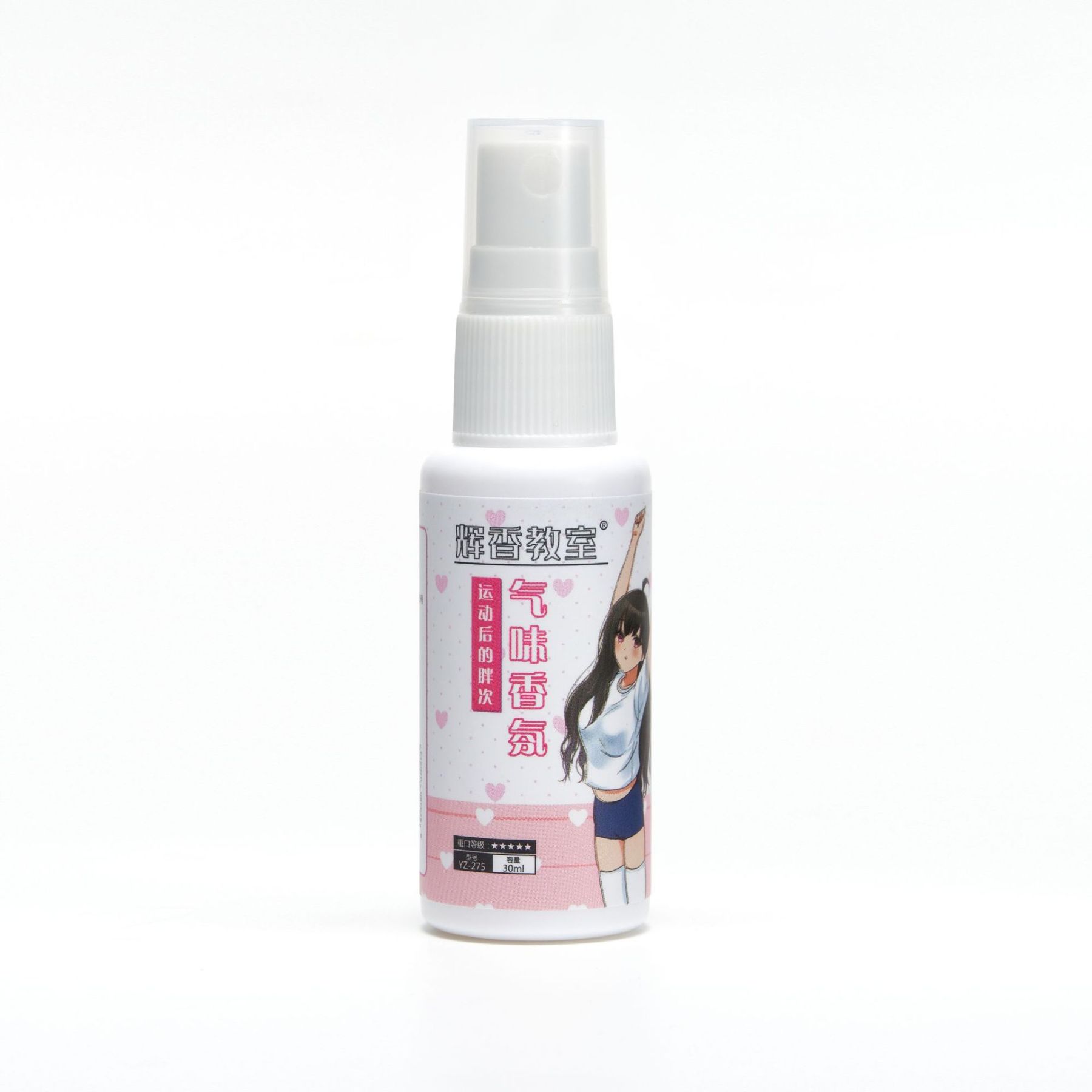 30ml Pheromone Spray Perfume for Sensual Fantasy Scent - Sport Odor - image 5