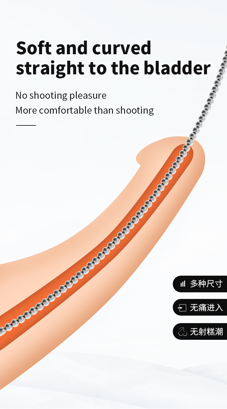 NeoDuo Urethral Sound Extra Long 60cm Urethral Sounder-WeLovePlugs