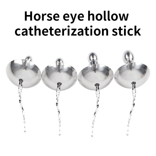 Thermobead Stainless Steel Urethral Restraint