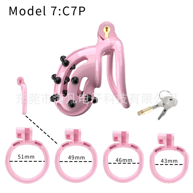 Cobra Chastity Cage with Spikes & 4 Rings -WeLovePlugs